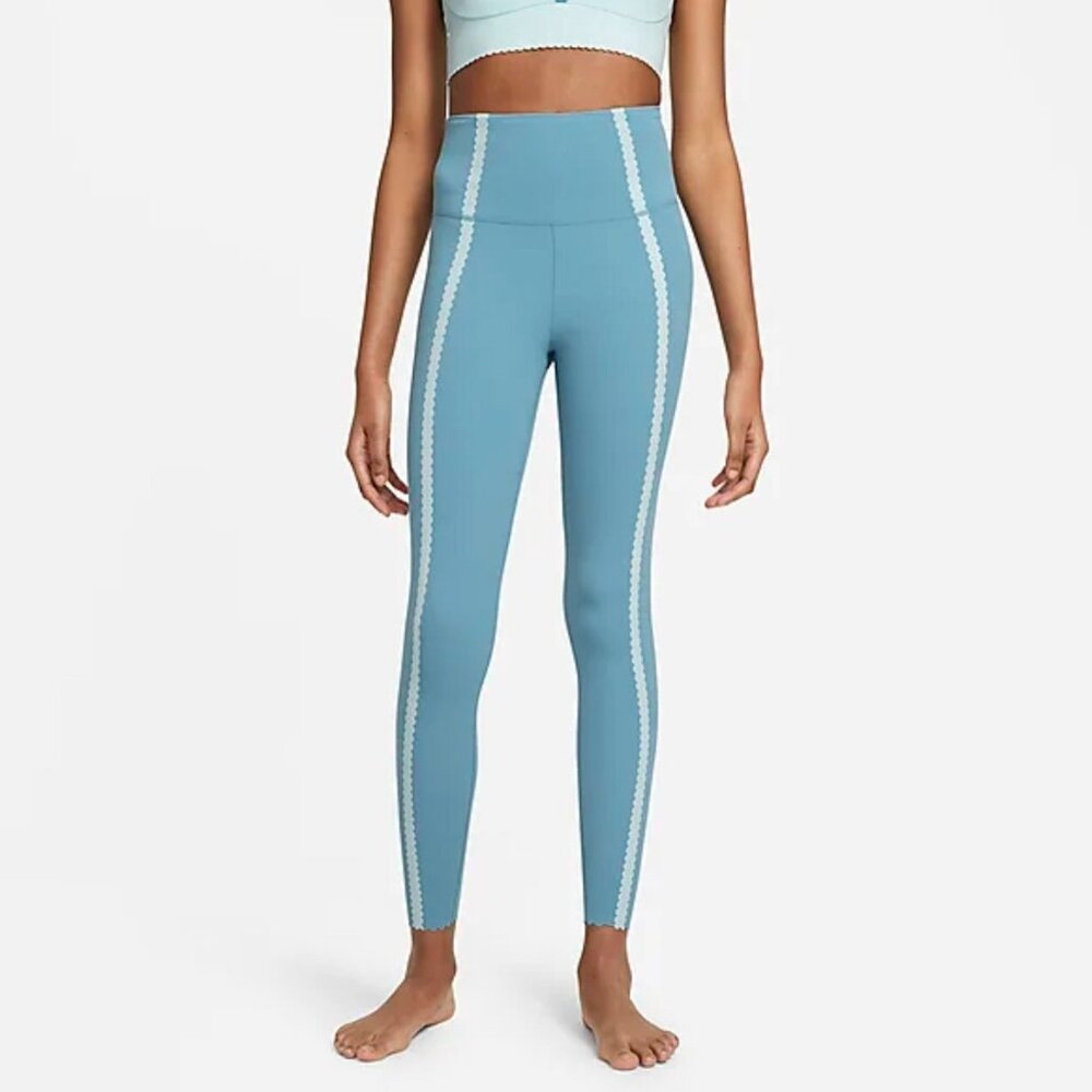 Nike Yoga Luxe Women's High-Waisted Leggings DA1061-424 SiZE S